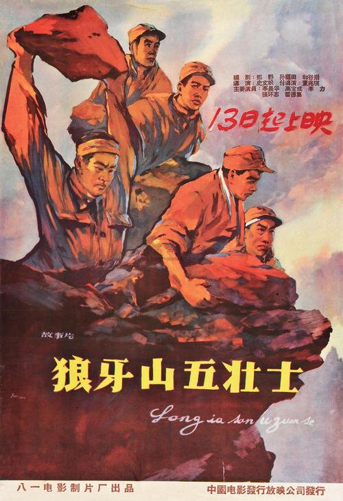 柏林工业大学柏林艺术大学 Hotel management diploma